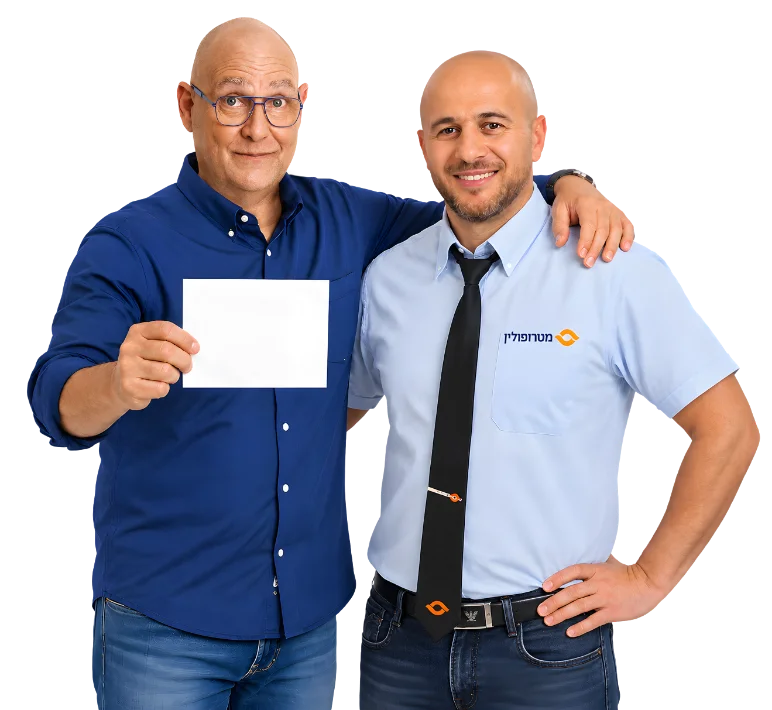 נהגי מטרופולין מחזיקים שלט בוחרים מטרופולין